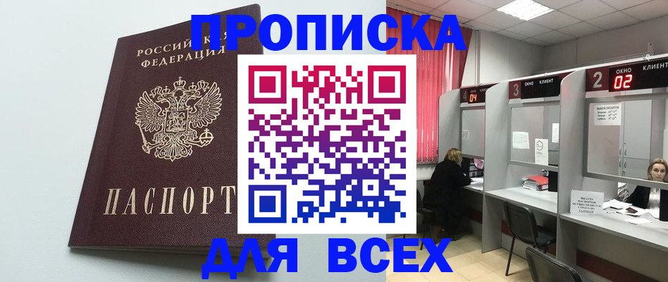 форма 3 в Краснотурьинске